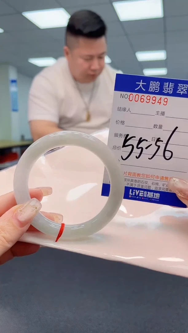 【闪购商品】翡翠手镯未镶嵌 AAAAAAAAAA