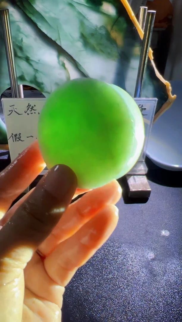 未镶嵌挂件翡翠天然缅甸翡翠A货