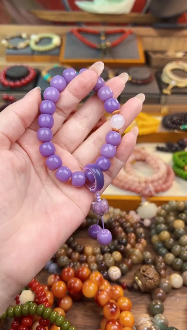 【闪购商品】菩提根/象牙果手串紫丁香吊坠木槿花单圈