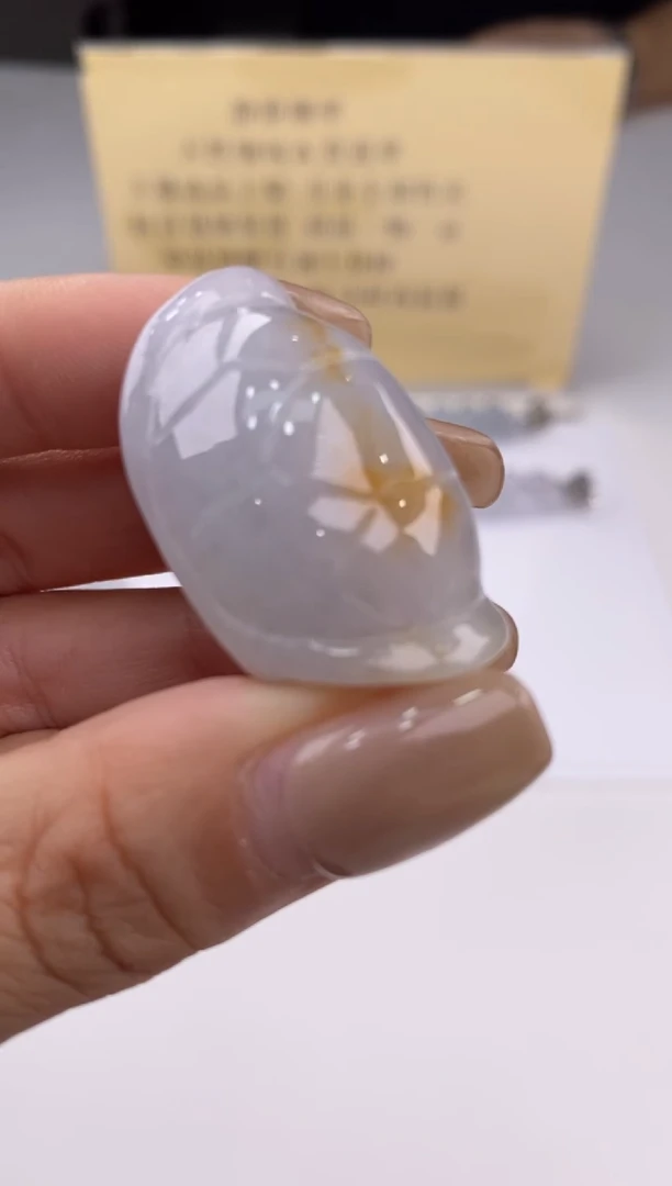 翡翠未镶嵌吊坠(不含链)43324