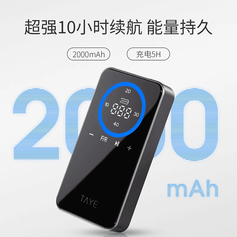 她叶空心杯打磨机蓄电便携式打磨机卸甲去死皮前置处理美甲打磨机