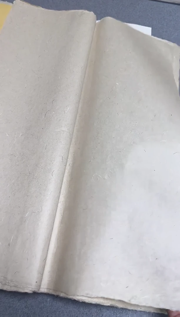 月*宣纸专用补差价链接