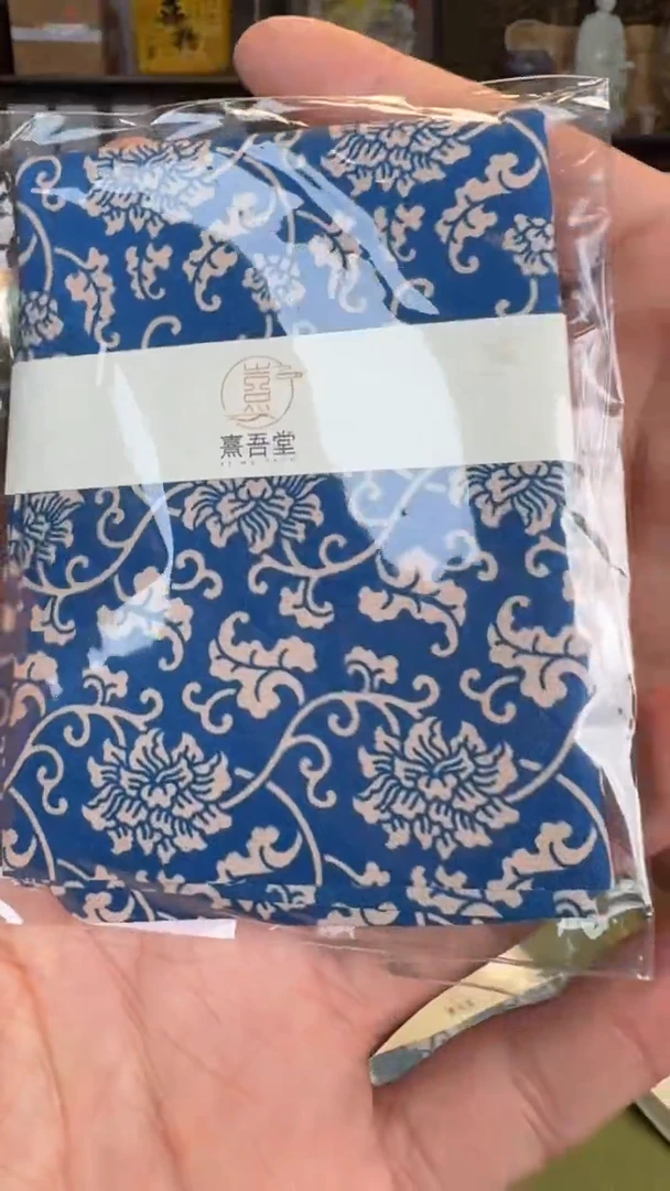 【闪购商品】瓷片1111111@@CD459