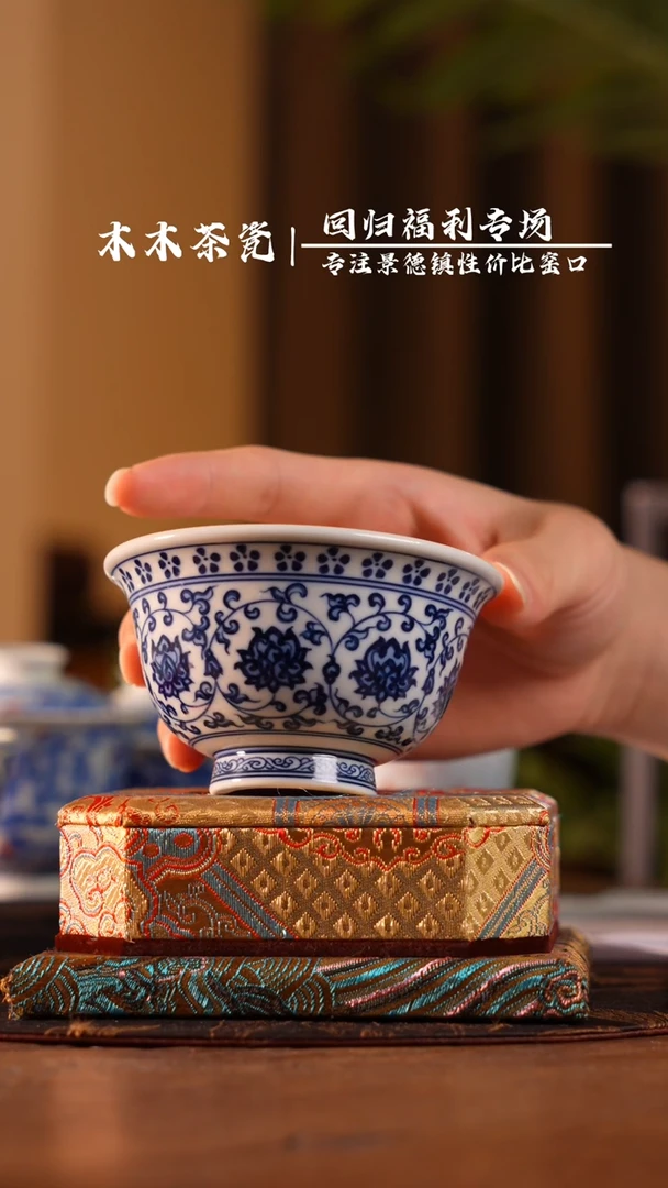 单杯压手杯主人杯