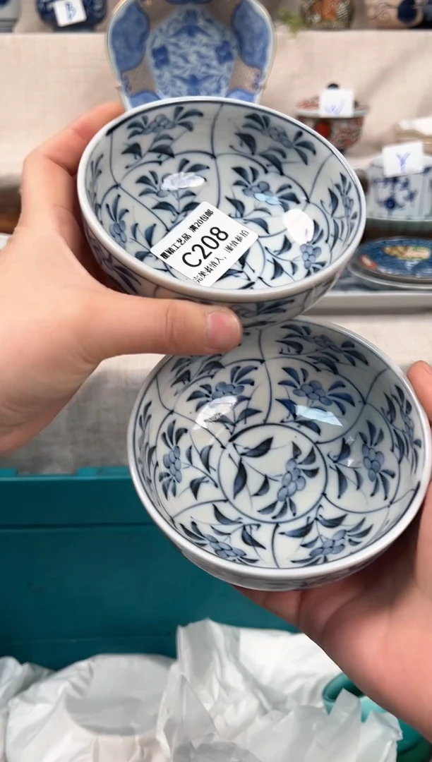 【闪购商品】208C 瓷 餐具 默认接受微瑕下单