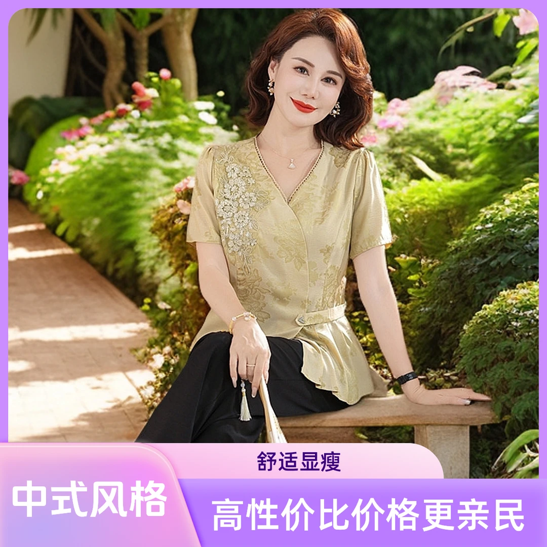 母亲节专属夏季实用妈妈舒适气质时尚中式显瘦蕾丝拼接收腰印花