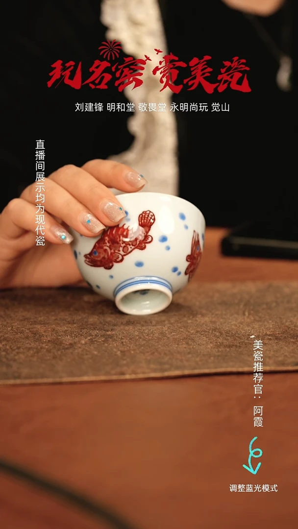 瓷瓷瓷瓷瓷瓷瓷瓷瓷瓷