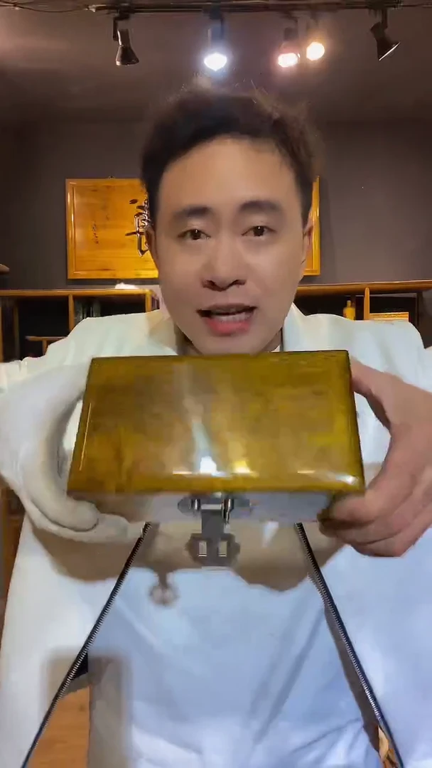 木金丝楠木制品大金砖盒18*10*6