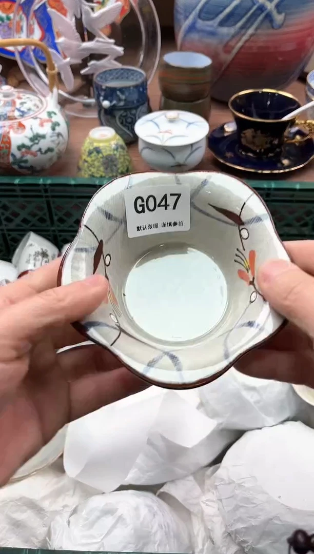 【闪购商品】瓷片047