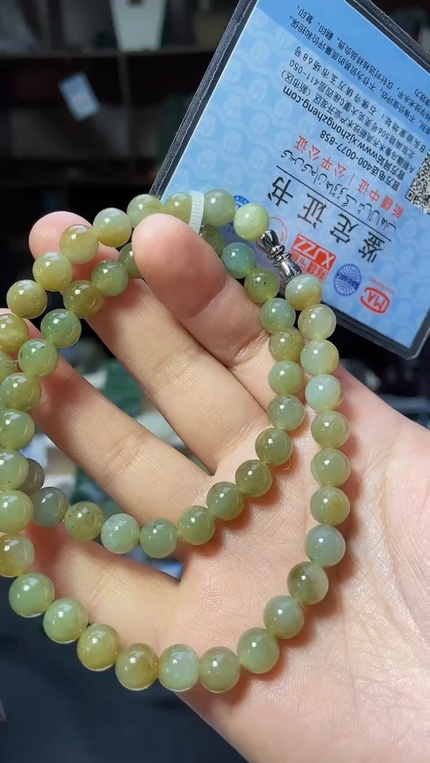 【闪购商品】和田玉颈饰未镶嵌1