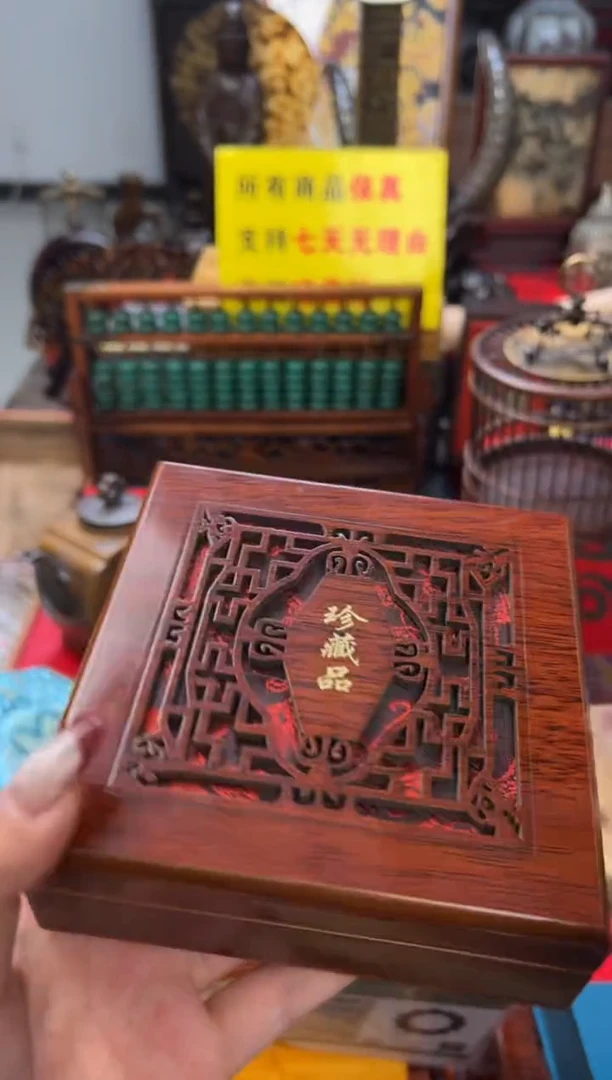 【闪购商品】木——————————33手串