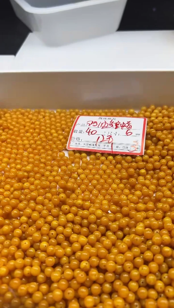 未镶嵌颈饰蜜蜡w104蜜蜡8mm*20颗