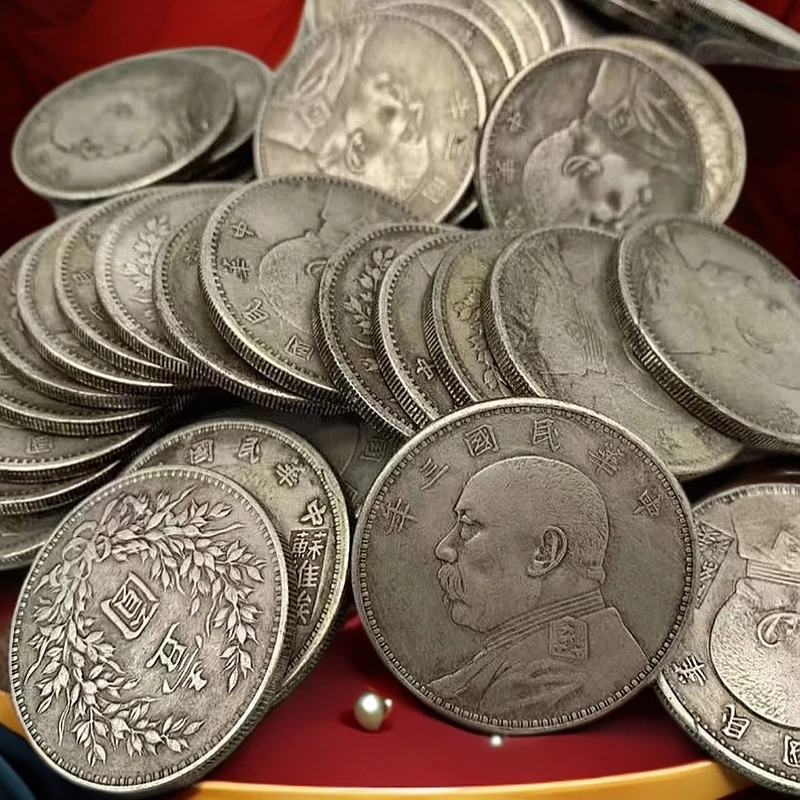 复古龙洋大头全套银圆纪念收藏摆件11