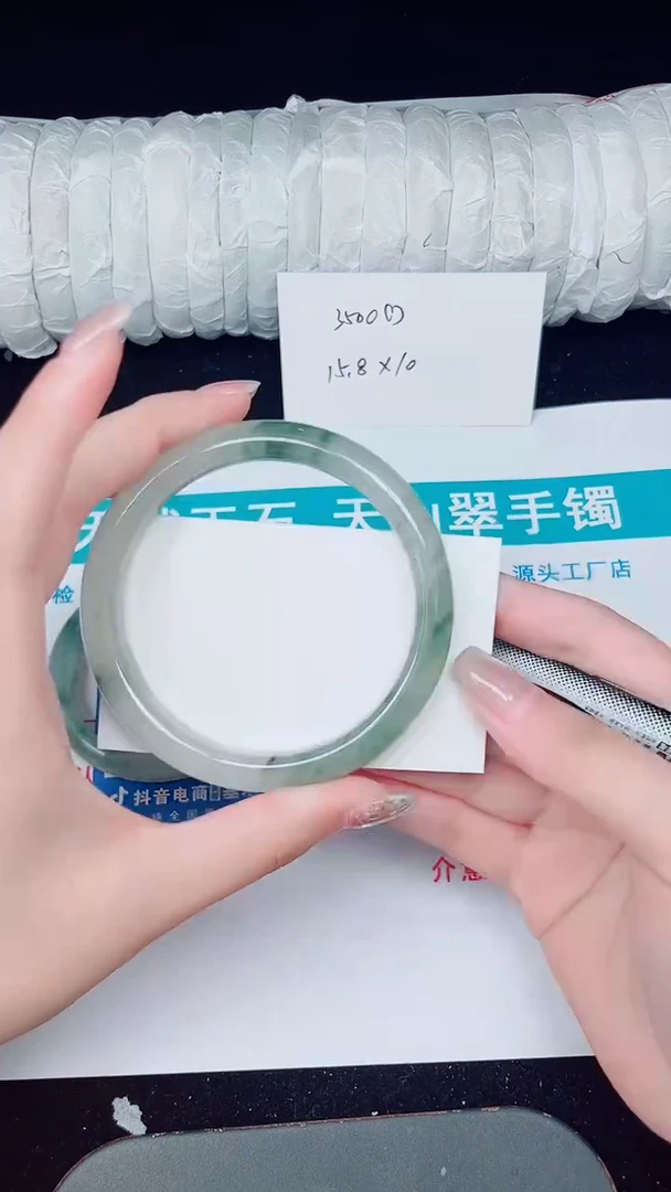 未镶嵌手镯石英质玉169-64/65