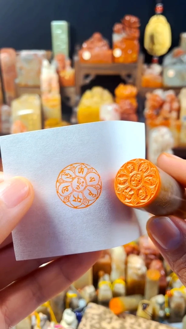 巴林石印石手工篆刻《六字箴言》2.0圆