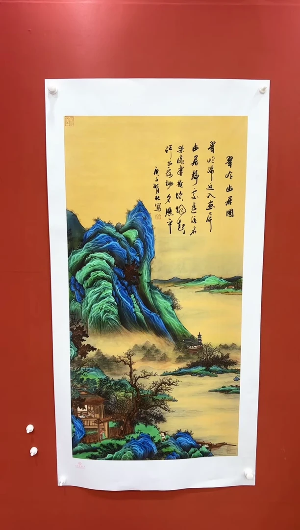 书法王月新国画作品