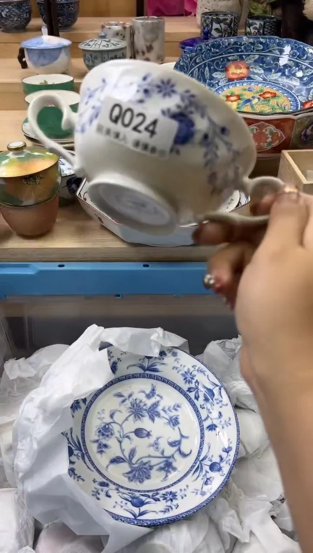 【闪购商品】瓷片024qqqqqqqqqqqq