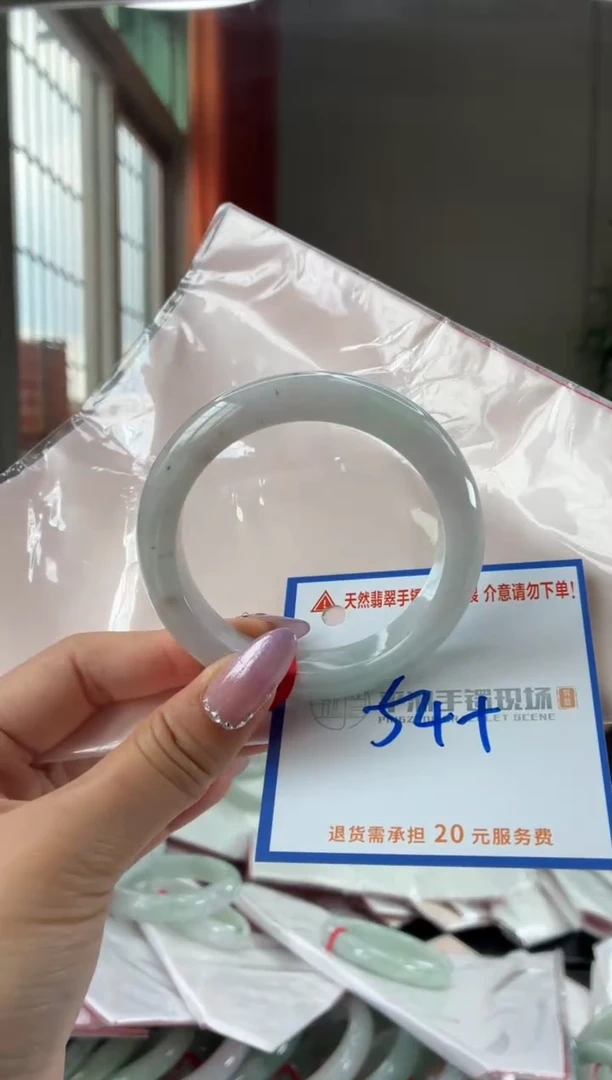 未镶嵌手镯翡翠1111111111