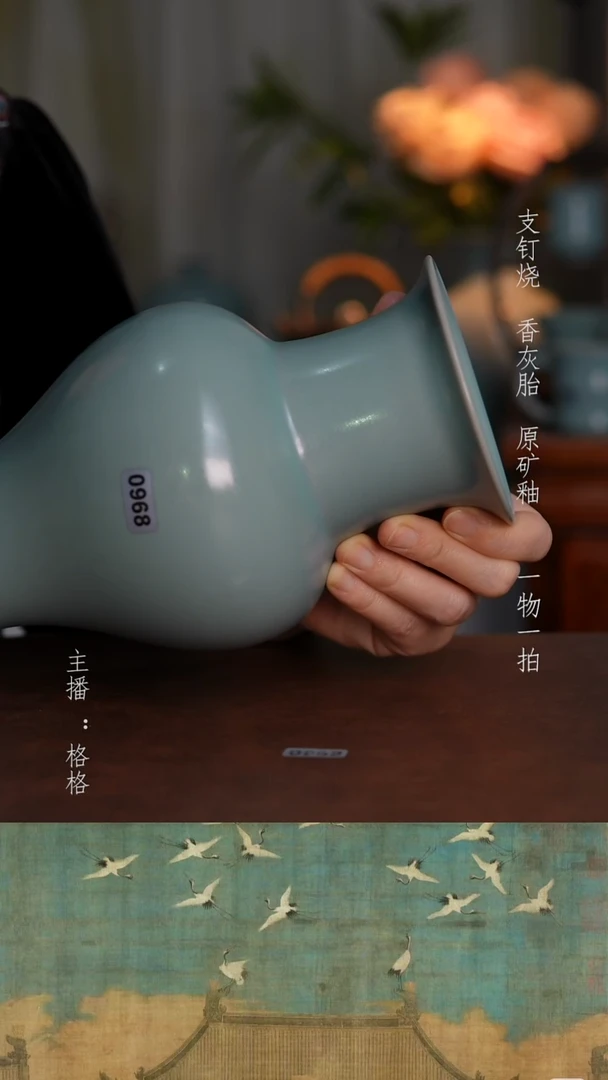 摆件瓷仿古原矿釉手工23cm