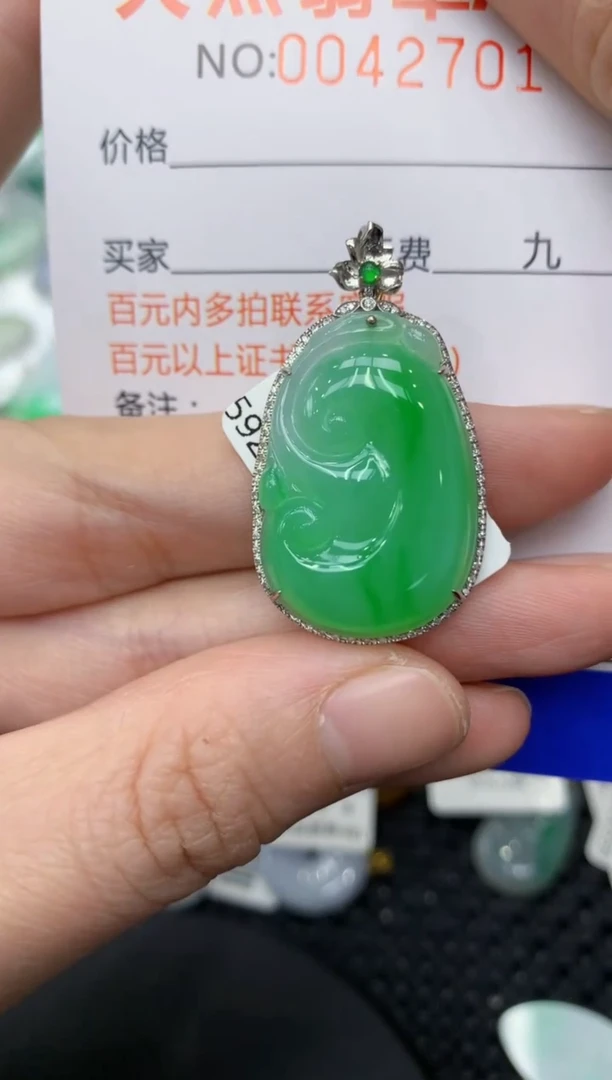 【闪购商品】翡翠颈饰18K金镶嵌11111111