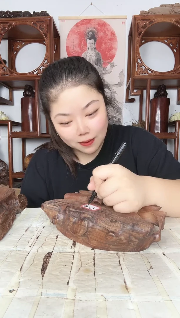 非洲紫檀（红花梨）然****！40