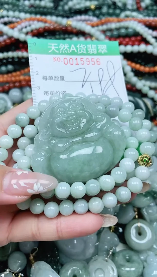 颈饰未镶嵌翡翠Z*翡翠