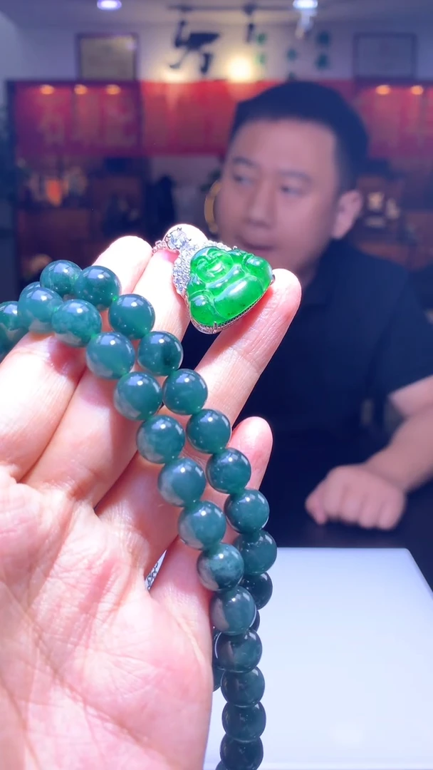 颈饰未镶嵌翡翠挂件发货（拍一发一）