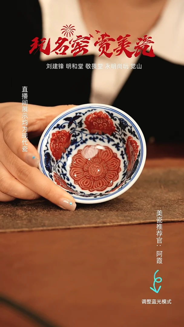 瓷瓷瓷瓷瓷瓷瓷瓷