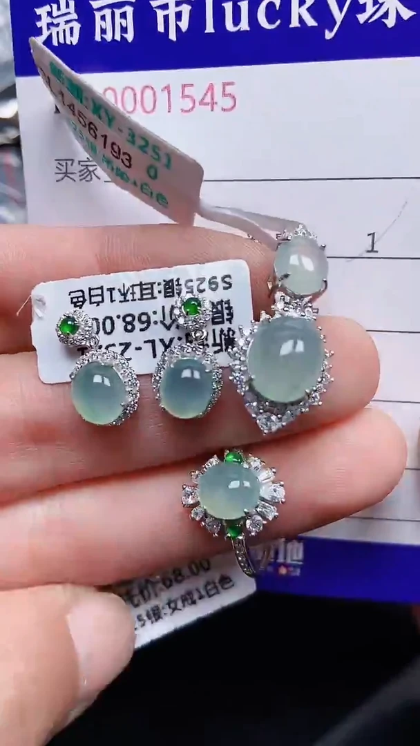 颈饰银S925镶嵌翡翠1545