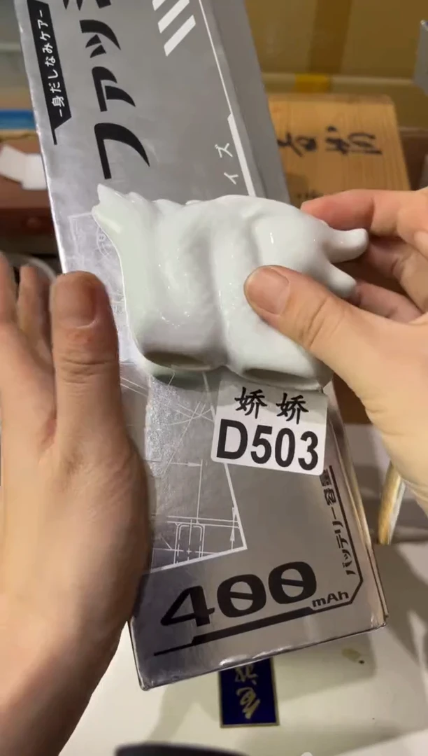 瓷片斑****雀503定向 斑马镇的小麻雀