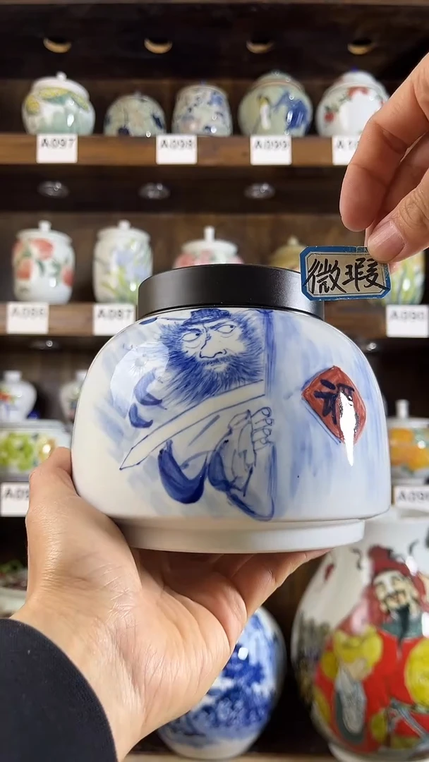 【闪购商品】纯手工手绘钟馗密封罐储物罐