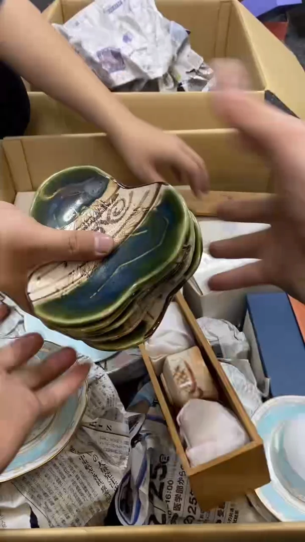 【闪购商品】碟T中古商品瑕疵杯碟