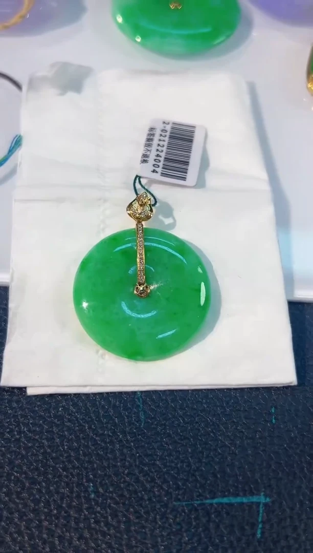 颈饰18K金镶嵌翡翠 缅料A货/支持复检/一件