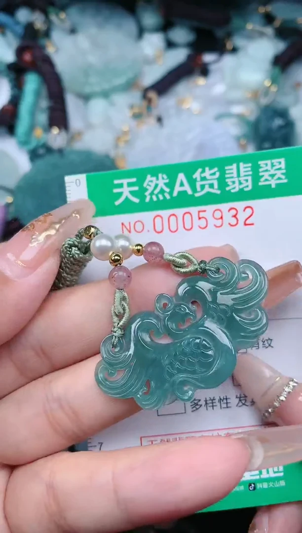 【闪购商品】翡翠颈饰未镶嵌.0005932