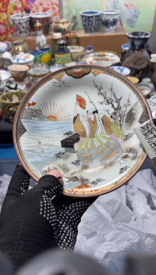 瓷片不满20联系客服提交延时