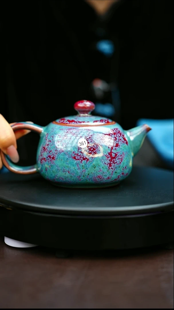 361#原矿钧瓷炉钧釉中原壶