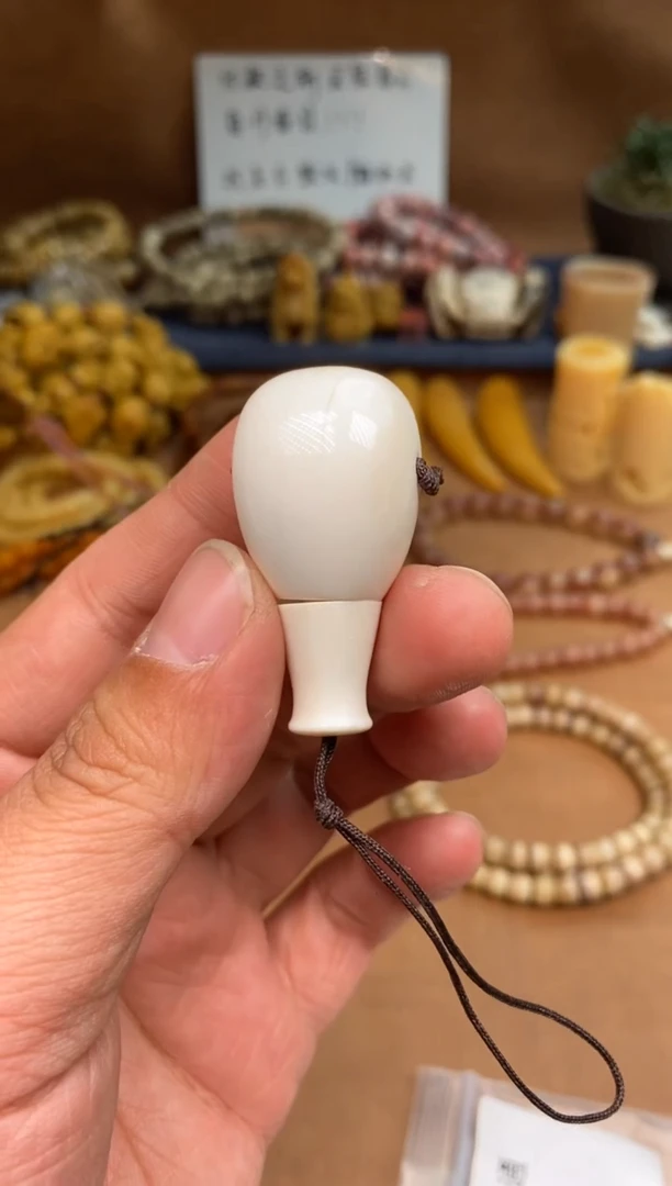 【闪购商品】牛骨其他杂件270-白三通A151