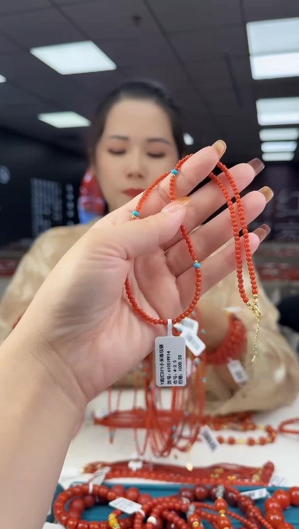 未镶嵌珠串南红玛瑙多样发其一/2507nh1050199