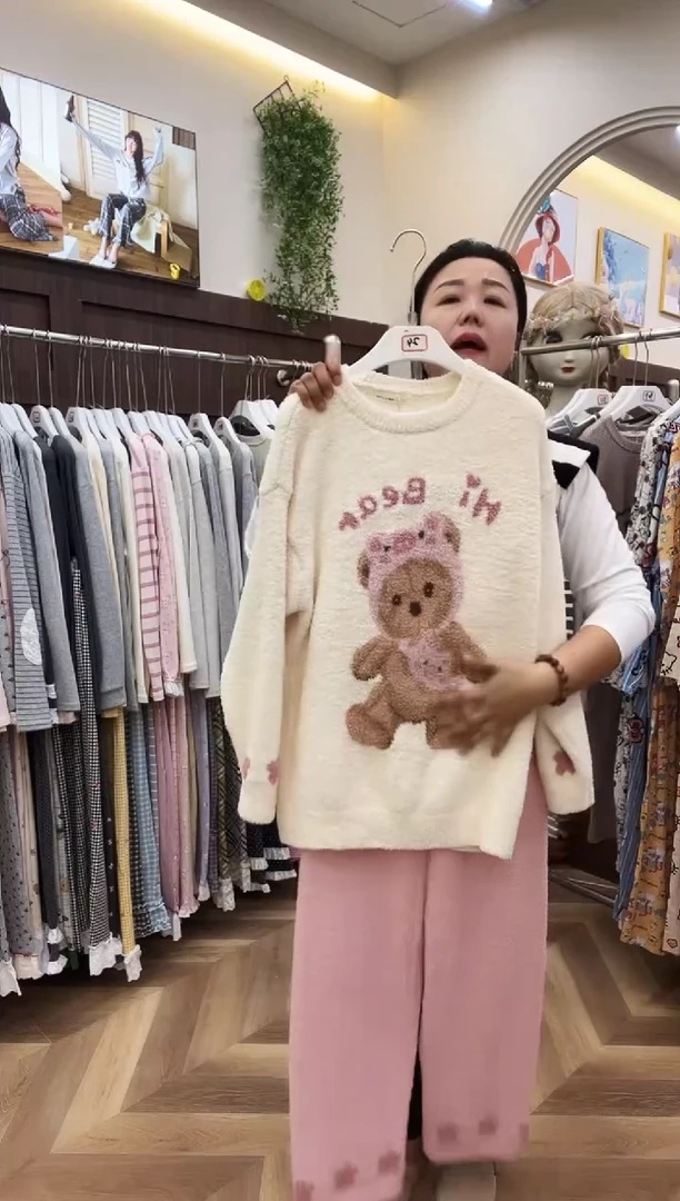 棉韩国梨花家半边绒均码90-140斤