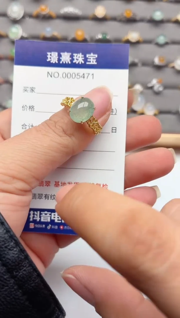 银S925镶嵌戒指翡翠.