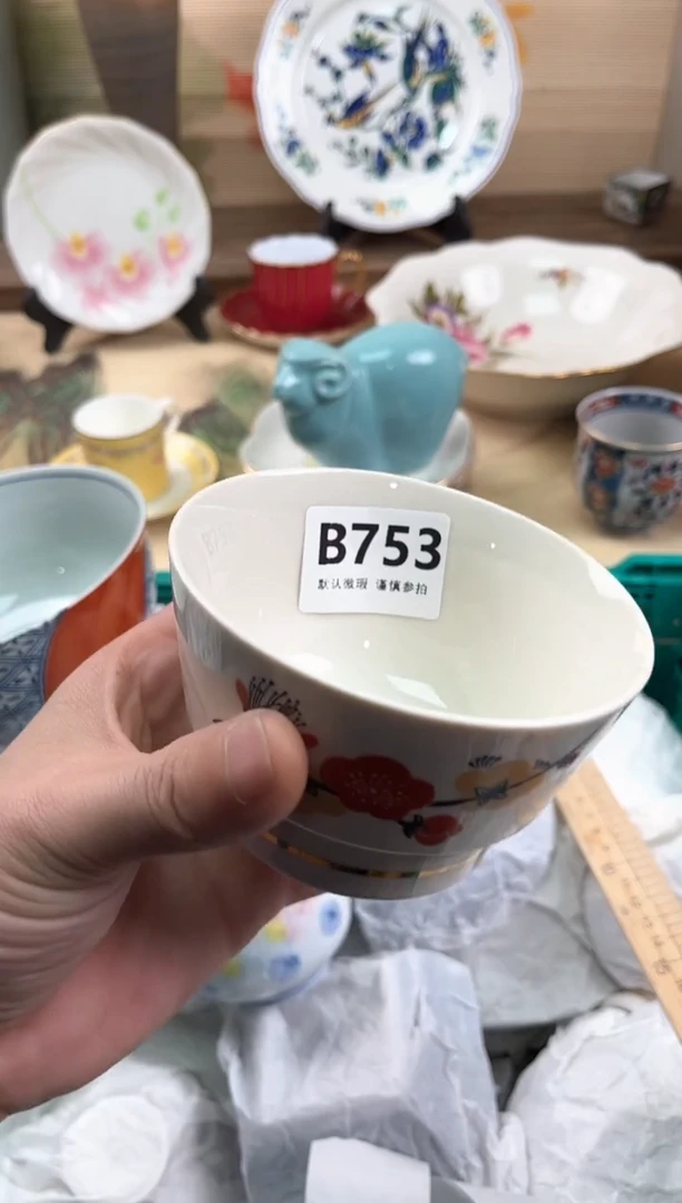 瓷片m***o753