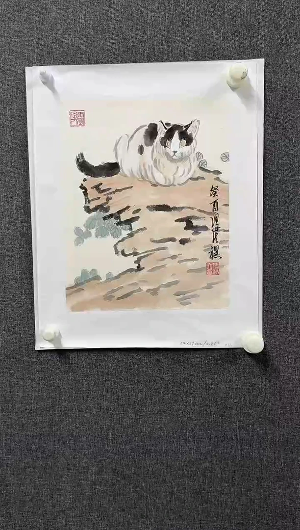国画炳山艺术--老师作品