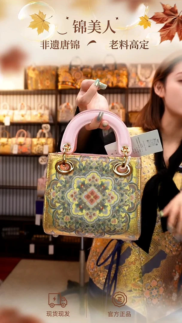 织绣国风唐锦孤品「小戴妃141」细密织#不带小礼物