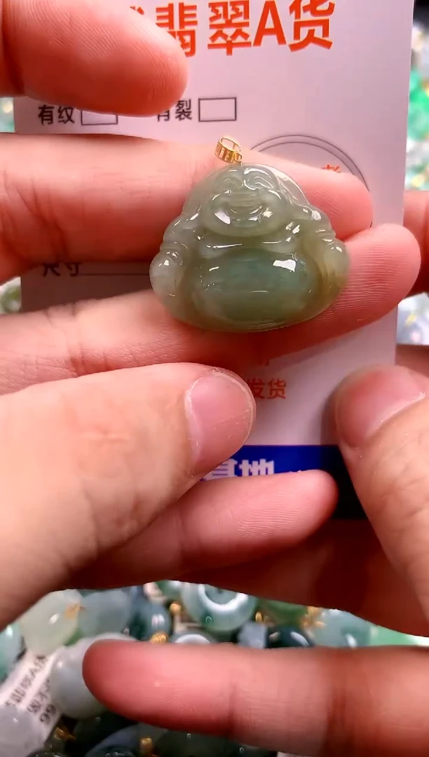 颈饰18K金镶嵌翡翠13003843