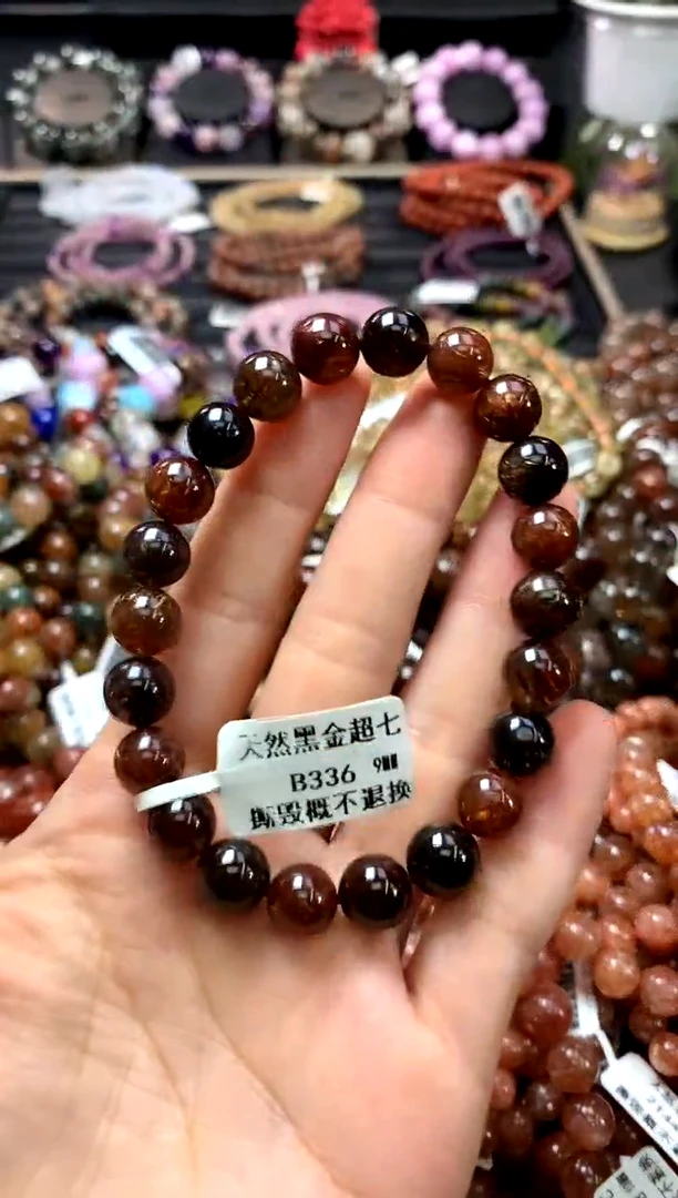 未镶嵌手链水晶9