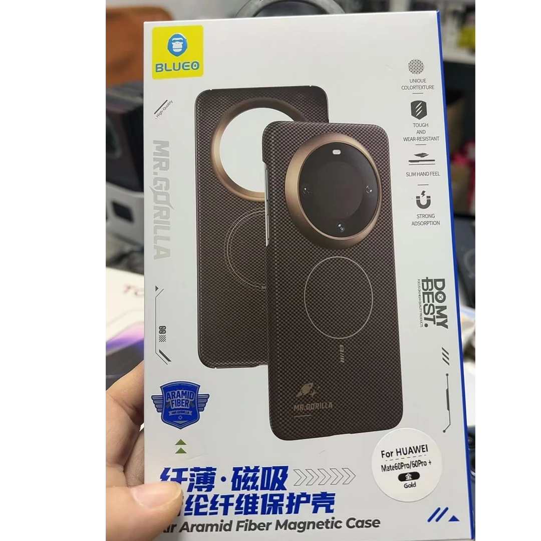 大牌破价凯夫拉手机壳适用于华为M60P