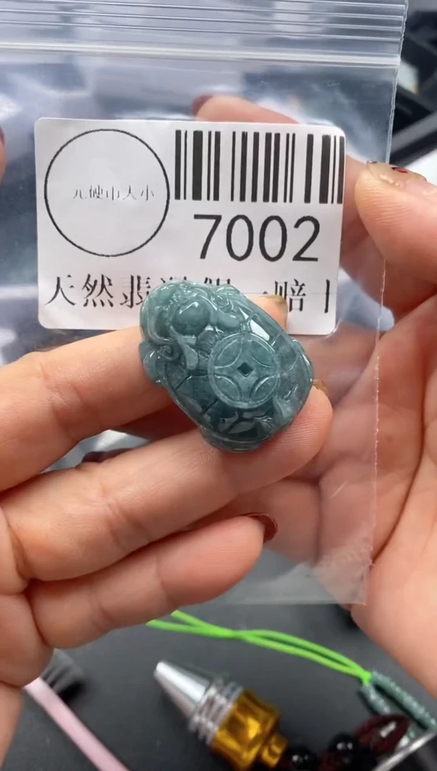 吊坠(不含链)未镶嵌翡翠7002