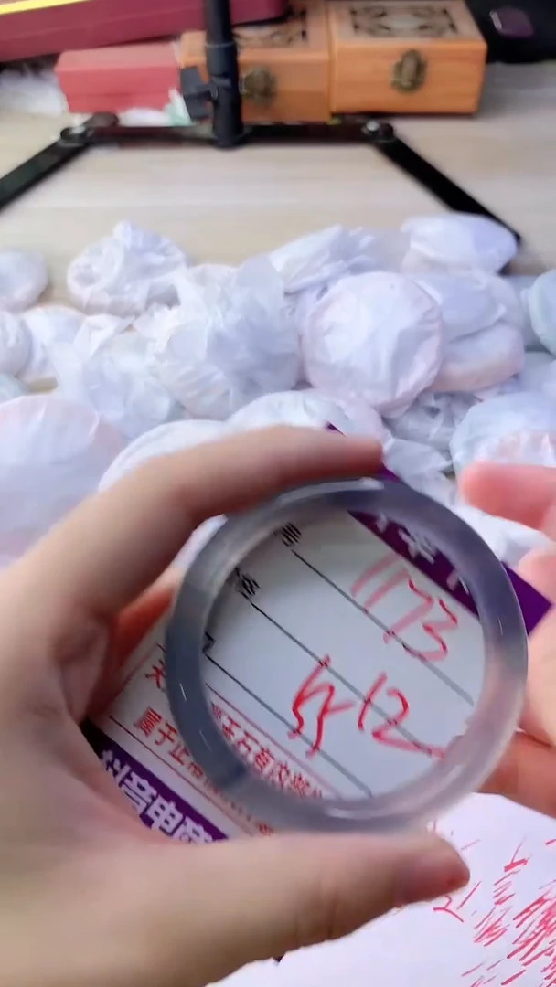 手镯玛瑙/玉髓未镶嵌1173