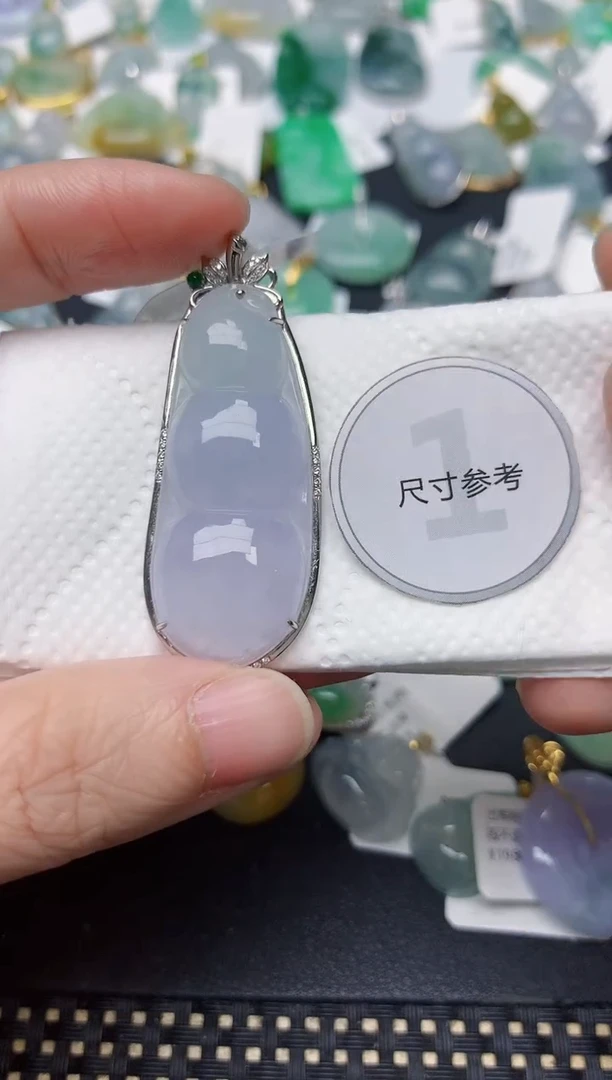 颈饰18K金镶嵌翡翠天然缅甸A货翡翠