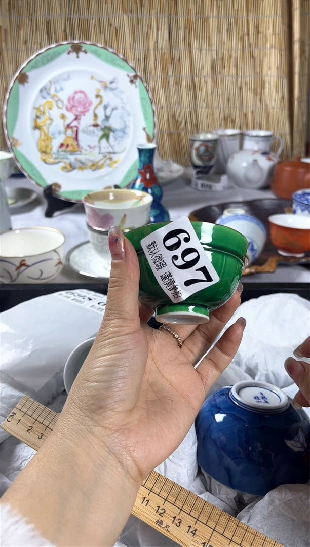 【闪购商品】碟              697